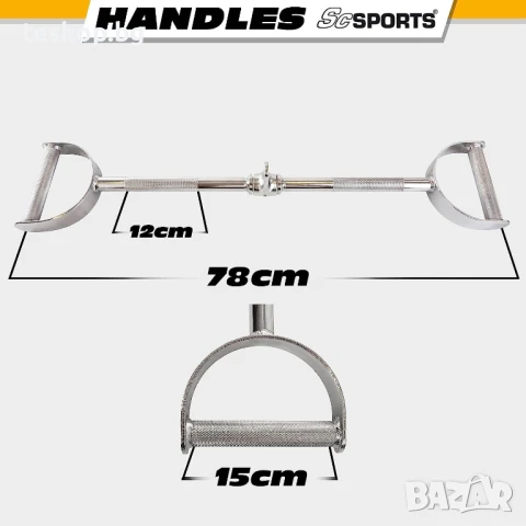 Лост за трицепс 78 см, максимално тегло до 200 кг, снимка 2 - Фитнес уреди - 50951077