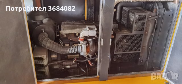 Трифазен генератор Перкинс, снимка 4 - Други машини и части - 41246140
