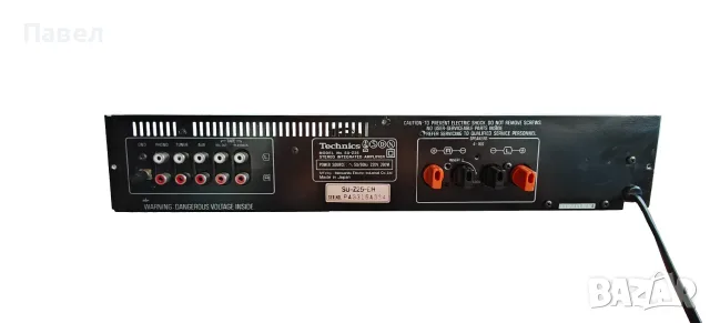 Ретро усилвател Technics SU-Z25 – Напълно обслужен и готов за работа, снимка 3 - Ресийвъри, усилватели, смесителни пултове - 55155999