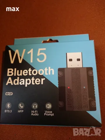 Блутут адаптер трансмитер и ресивър , от ново поколение 5.3 със вход и изход 2 aux -а, снимка 7 - Други - 48770392