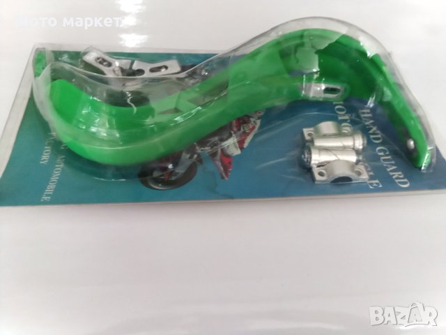 ГАРДОВЕ С АЛУМИНИЕВА ШИНА CROSS/ENDURO/SUPERMOTO, снимка 2 - Аксесоари и консумативи - 41834208