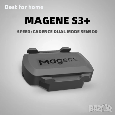 Професионален сензор за скорост и каданс, безжичен скоростомер, H64, съвместимост с пулс, пластмасов, снимка 6 - Аксесоари и консумативи - 53639287