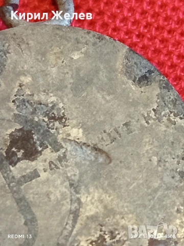 Стар медал рядък за КОЛЕКЦИЯ ДЕКОРАЦИЯ 53526, снимка 3 - Антикварни и старинни предмети - 53258185