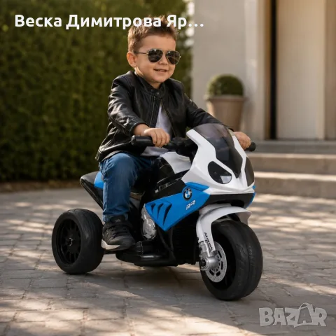 Акумулаторен детски мотор BMW S1000RR 6V – Светещи Фарове и реалистичен дизайн, снимка 3 - Коли, камиони, мотори, писти - 55996905