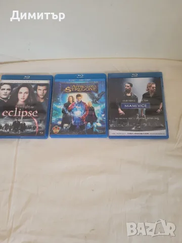 Blu-ray Филми ,high-definition