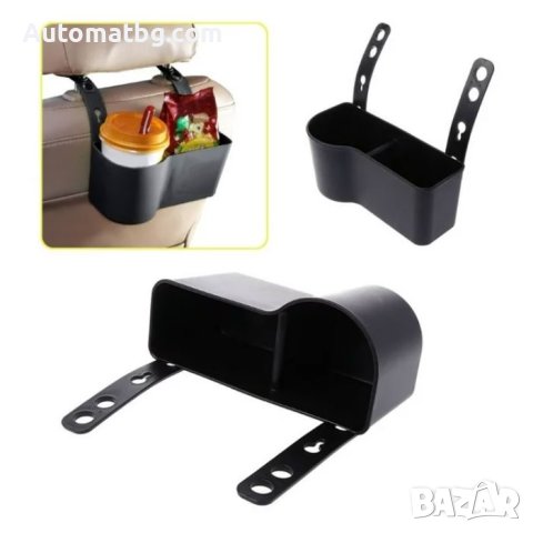 Поставка за чашa Automat, PVC, Органайзер, Черен, снимка 2 - Аксесоари и консумативи - 41647499
