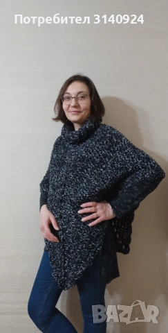 Дамско пончо, снимка 2 - Якета - 53798175