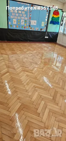 Циклене и монтаж на паркет, снимка 9 - Дърводелски услуги - 48808128