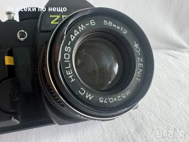 Фотоапарат ZENIT 15M / Зенит 15М, снимка 5 - Фотоапарати - 56229333