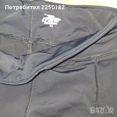 Клин Crane, снимка 2 - Клинове - 52849212