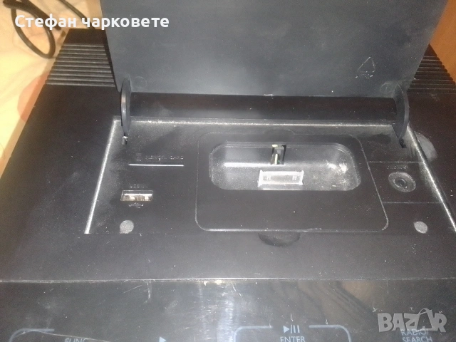 Аудио уредба със тонколони комплект и дистанционно управление., снимка 6 - Аудиосистеми - 53116744