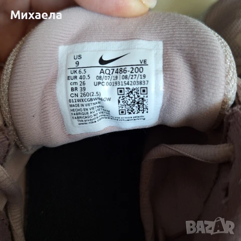 Nike DOWNSHIFTER 9, снимка 3 - Маратонки - 50808812