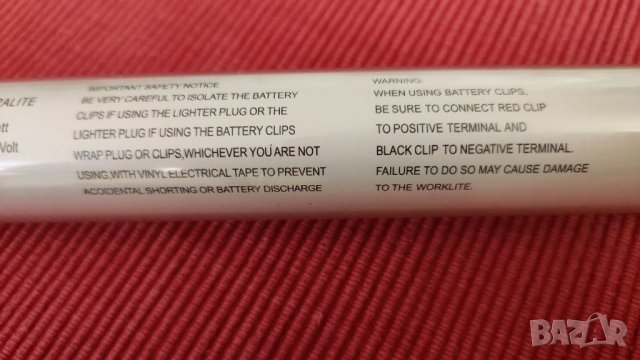 Аварийна лампа за автомобили. , снимка 4 - Аксесоари и консумативи - 39701599