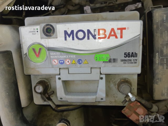 Нисан Микра на части, снимка 4 - Автомобили и джипове - 42165432