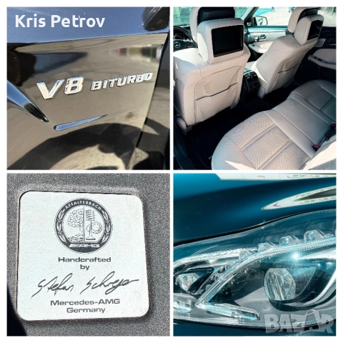 Mercedes-Benz E63 AMG S W212, снимка 13 - Автомобили и джипове - 53670990