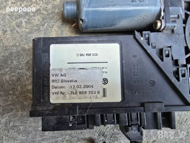 Стъклоповдигач заден ляв Ел.моторче/машинка за VW Touareg - 7L0 959 703 B, снимка 3 - Части - 49380487