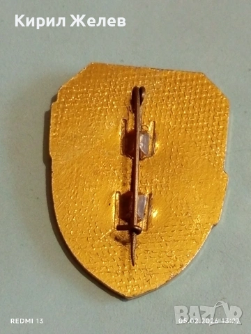 Значка от соца ОТРЯДНИК ДОБРОВОЛЕН ПОМОЩНИК МВР за КОЛЕКЦИЯ 52026, снимка 5 - Колекции - 53367938