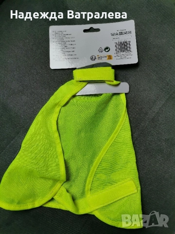 Светлоотразителна предпазна жилетка за куче , снимка 7 - За кучета - 52462177