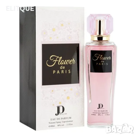 Flower De Paris Eau de Parfum  , снимка 9 - Дамски парфюми - 48657265