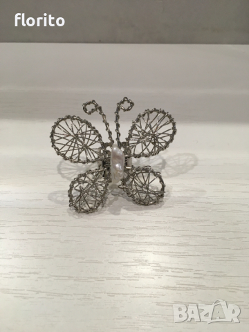 Ефектен пръстен