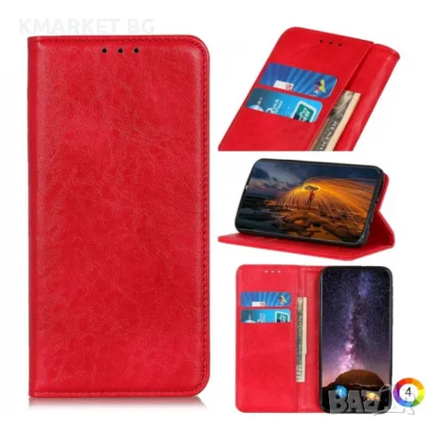 Xiaomi Mi 11T / 11T Pro Wallet Кожен Калъф и Протектор, снимка 1