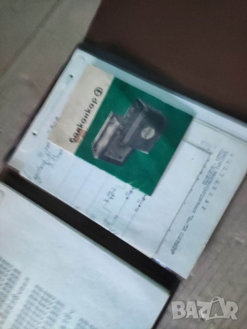 Продавам техническа литература за заваряване , Електрокари ,ЗАЗ.., снимка 5 - Специализирана литература - 36407228