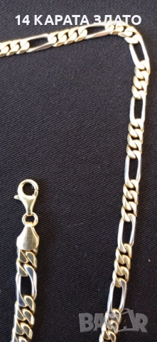 Златен синджир,ланец,пръстен,гривна,колие,медальон,бижута., снимка 3 - Колиета, медальони, синджири - 52461561