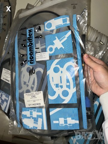 ЖИЛО ГАЗ 01.142368 FORD ESCORT LX OE 3240959 — FORD