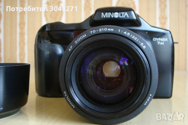 Minolta Dynax 7Xi , снимка 3 - Фотоапарати - 42551810