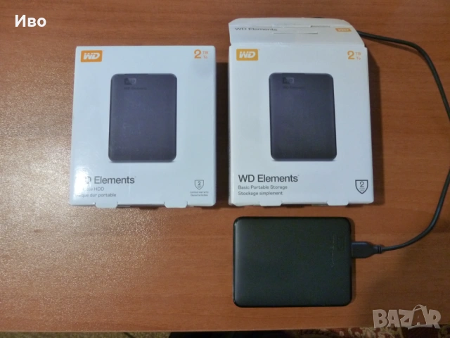 Нови 5 TB Seagate и 2 TB WD външни USB 3.0 хард-дискове, с гаранция, снимка 5 - Твърди дискове - 53223108