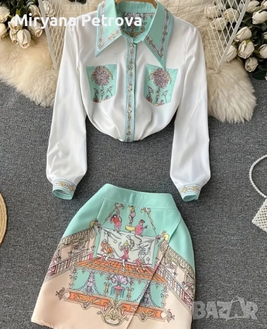Дамски комплект Риза пола