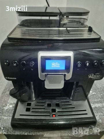 Saeco Rojal HD - нов модел, внос, с БГ меню, снимка 8 - Кафемашини - 53472645