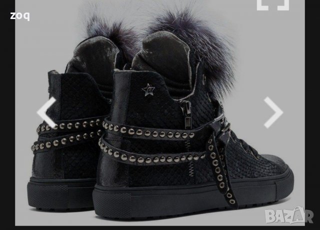 Спортни обувки Replay, снимка 3 - Кецове - 39882279