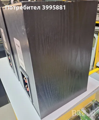 Тонколони Magnat, mod. Vector 2
, снимка 4 - Тонколони - 47933328