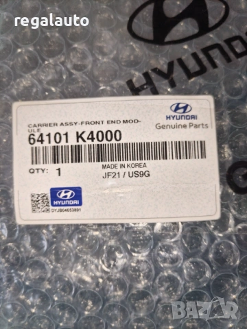 64101K4000,панел преден,маска HYUNDAI KONA ELECTRIC 19 (2018-2021), KHACPOSE19,Canada, снимка 3 - Части - 53717611