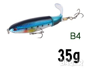    Воблер  Твърда примамка  с мека въртяща опашка, снимка 13 - Такъми - 40495890