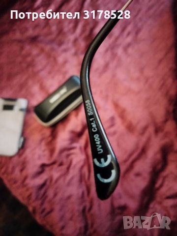 Слънчеви очила eyewear UV 400, снимка 4 - Други - 41843796