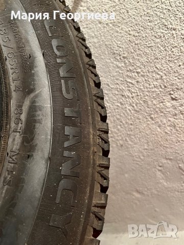 Продавам зимни гуми 185/65R14, снимка 4 - Гуми и джанти - 40250649