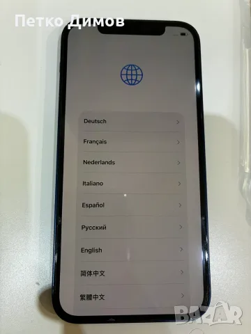 Iphone 12 64GB + AirPods 2