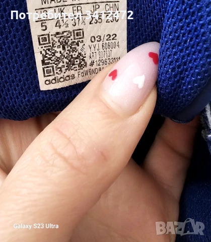 Борцовки за борба 37,5 номер , снимка 6 - Спортна екипировка - 53533727