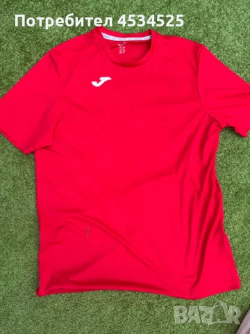 Спортен екип Локомотив, S р-р + подарък футболни чорапи, снимка 3 - Спортни дрехи, екипи - 52120796