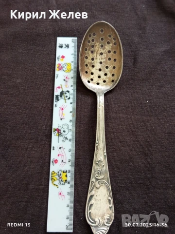 СТАРА РЯДКА ПОСРЕБРЕНА ЛЪЖИЦА с КРАСИВА ОРНАМЕНТИКА за КОЛЕКЦИЯ 49414, снимка 6 - Други ценни предмети - 51193917