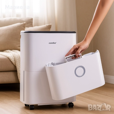 Влагоуловител , снимка 1