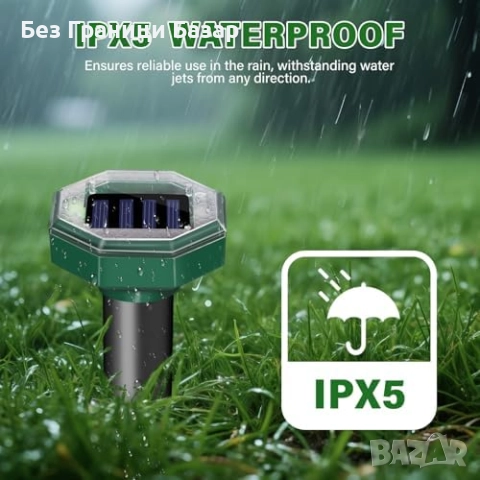 Нови 2 броя Репелер за градина – ултразвук и вибрации против вредители, снимка 6 - Други стоки за дома - 51596363