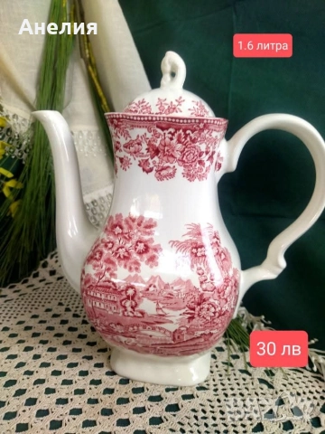 Англия в червено много неща , снимка 7 - Чинии - 52659413