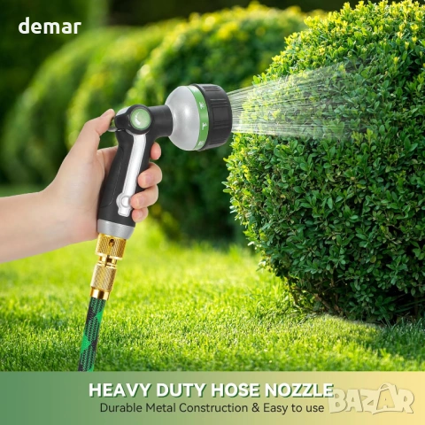 Метален пистолет за маркуч с 10 регулируеми режима на пръскане, снимка 2 - Други стоки за дома - 53778036