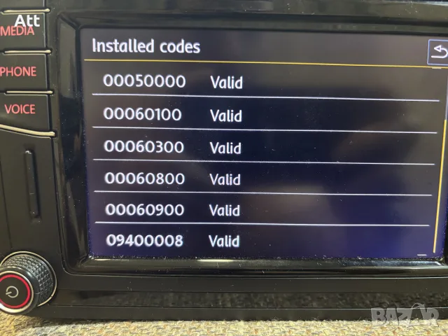 Mib Std2 PQ NAV, снимка 3 - Аксесоари и консумативи - 55742489