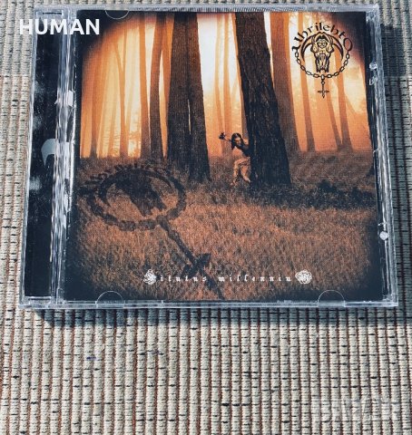 Grindcore - Black Metal , снимка 6 - CD дискове - 41489851