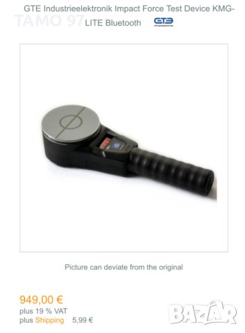 KMG-LITE Bluetooth - Уред за измерване на силата , снимка 9 - Други инструменти - 41025939