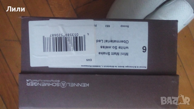 Дамски обувки 39 номер естествена кожа, снимка 4 - Дамски боти - 53585072